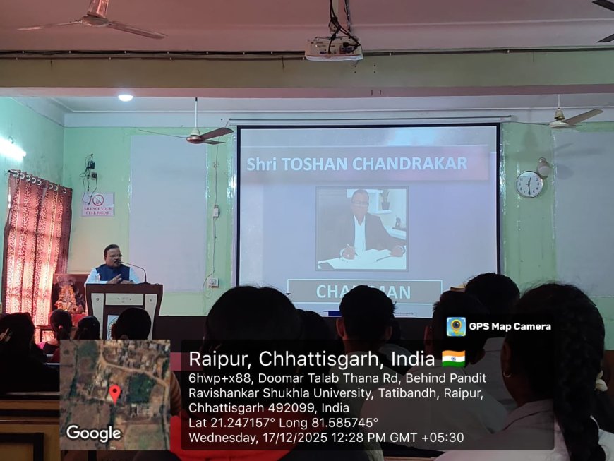 रॉयल कॉलेज ऑफ फार्मेसी, रायपुर में शैक्षणिक सत्र वर्ष – 2025 के नवप्रवेशी विद्यार्थियों के स्वागत हेतु इंडक्शन प्रोग्राम