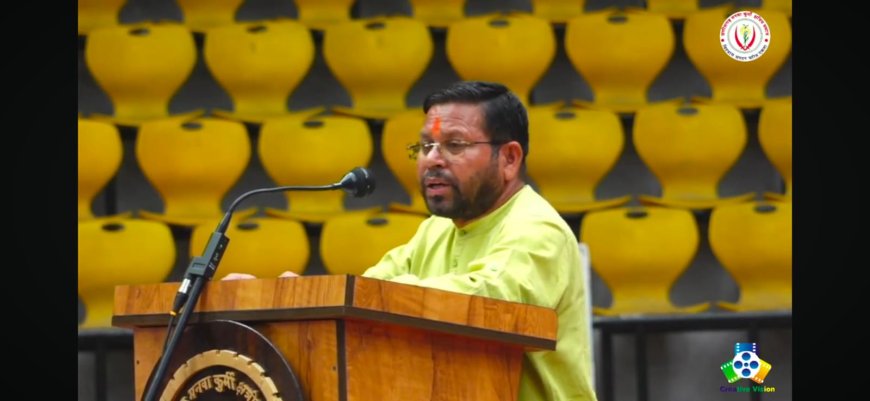 "पूरे प्रदेश भर के कर्मचारी अधिकारी करेंगे 29 से 31 दिसंबर तक जिला स्तरीय कलम बंद काम बंद आंदोलन