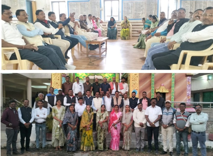 तहसील साहू संघ पाटन की बैठक संपन्न, स्वामी विवेकानंद जयंती के पूर्व संध्या में  होगा युवा महोत्सव का आयोजन