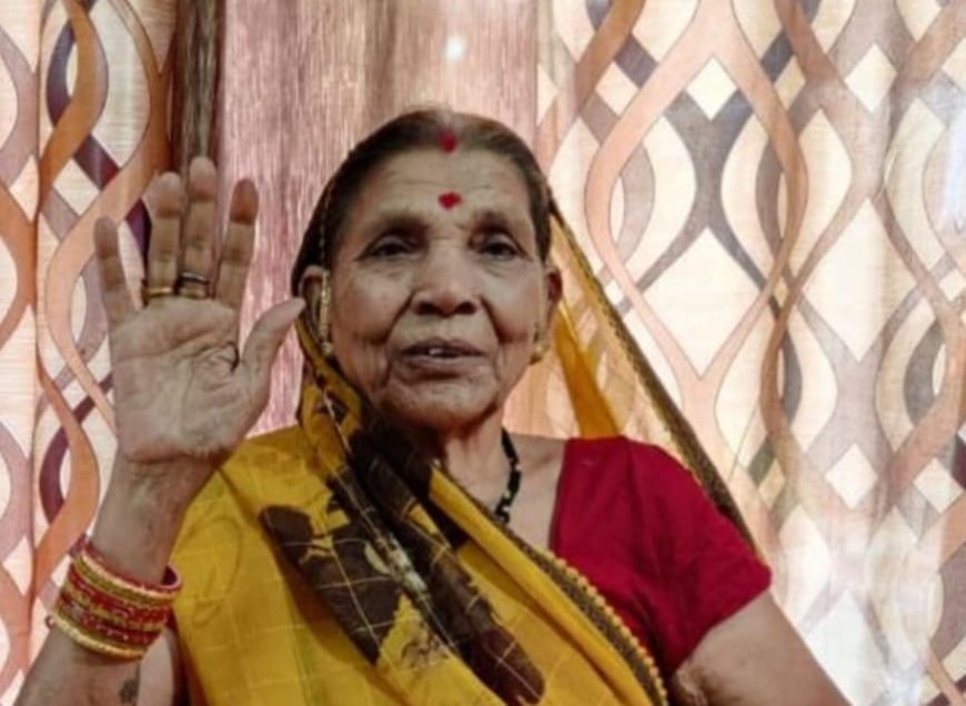 शोक समाचार :  ग्राम किकिरमेटा निवासी श्रीमती सीता देवी डडसेना का आकस्मिक निधन