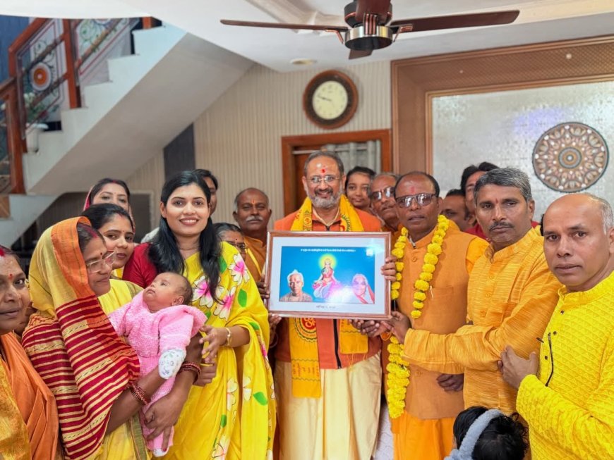 *"आओ गढ़े संस्कारवान पीढ़ी"*108 कुंडीय विश्व कल्याण गायत्री महायज्ञ का सिलघट में भव्य 4 दिवसीय आयोजन*