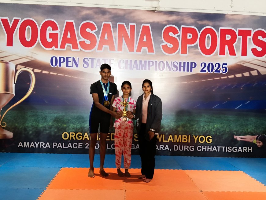 दुर्ग में प्रथम राज्य स्तरी ओपन योगसन प्रतियोगिता, खिलाड़ियों ने विभिन्न आयु वर्ग में अपने योग कौशल का प्रदर्शन किया