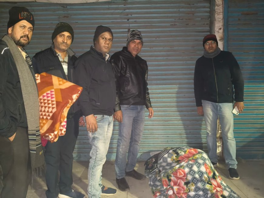 *मानव सेवा मिशन के अभियान के तहत जरूरतमंदों को मिली ठंड से राहत*