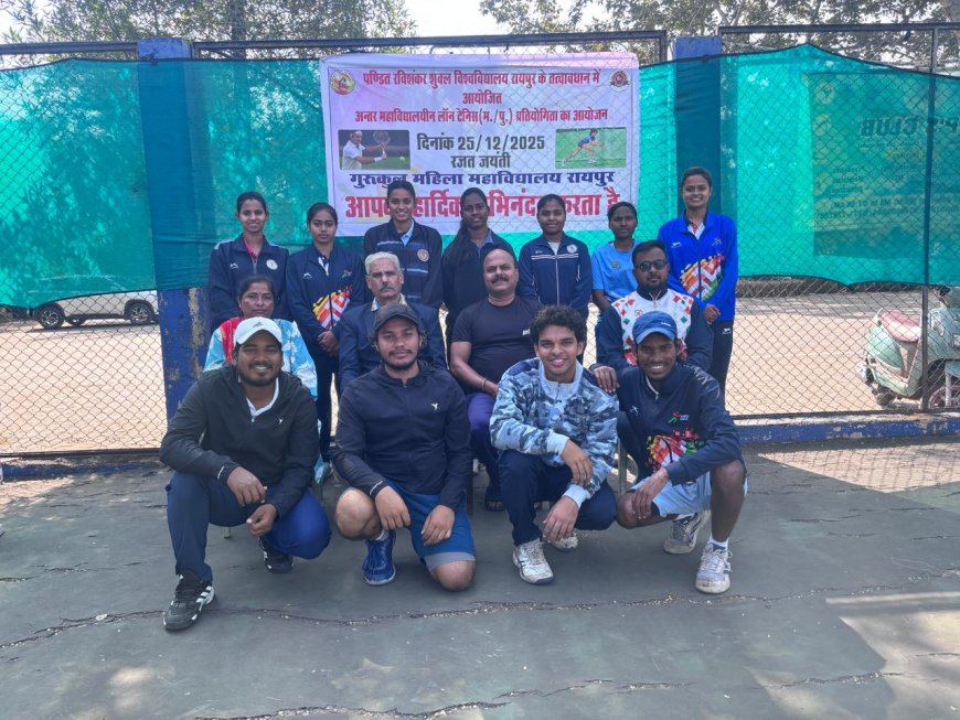 गुरुकुल महिला महाविद्यालय मे टेनिस प्रतियोगिता