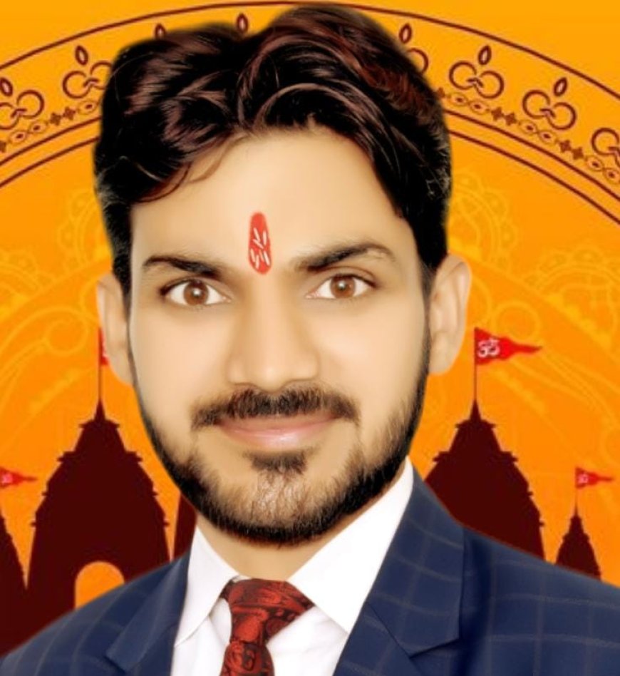 *समाजसेवी शिवम द्विवेदी ने आंग्ल नववर्ष न मनाने की अपील*