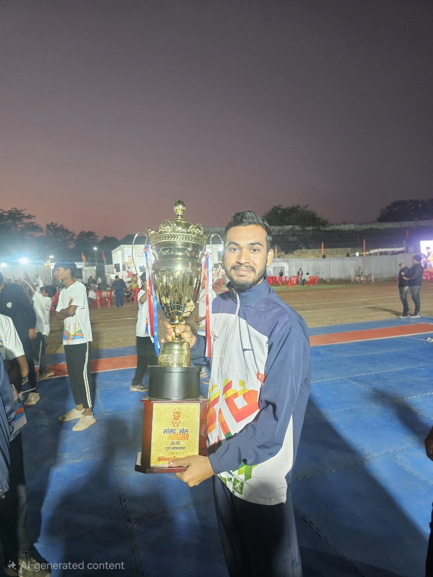 योग विद्या प्रतियोगिता में पाटन विधानसभा के खिलाड़ियों का शानदार प्रदर्शन