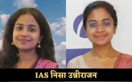 माँ की जिम्मेदारी निभाते हुए 40 उम्र में बनी अफ़सर-सपने पूरे करने की कहानी