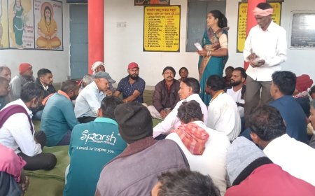 12 जनवरी होने वाले विशाल युवा सम्मेलन की तैयारी के सम्बन्ध में बैठक सम्पन्न