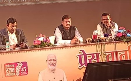 सीएमडीसी अध्यक्ष सौरभ सिंह और खनिज सचिव पी दयानंद की संयुक्त प्रेस वार्ता: बैलाडिला डिपॉजिट 4 और डिपॉजिट 13 से 2026 में शुरू होगा उत्पादन, राज्य सरकार को 7 हजार करोड़ तो सीएमडीसी को मिलेगा 3 हजार करोड़ का राजस्व…