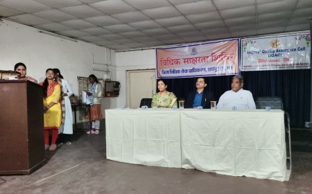 वंदे मातरम गान की 150वीं वर्षगांठ पर गुरुकुल महिला महाविद्यालय में सामूहिक गायन  का आयोजन