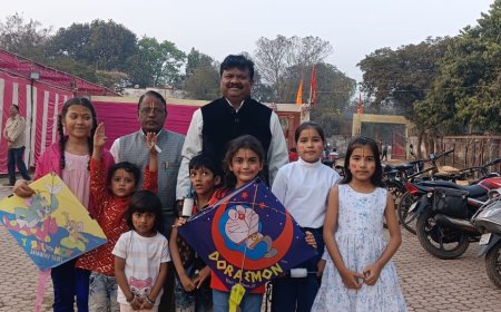 मकर संक्रांति पर पतंग उत्सव