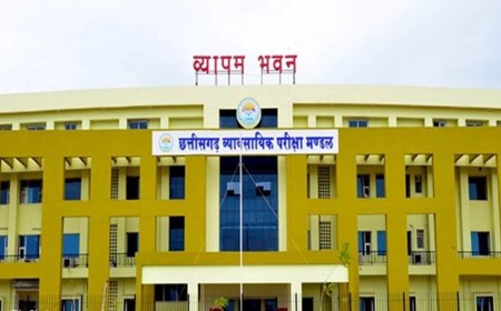 छत्तीसगढ़ शिक्षक पात्रता परीक्षा आगामी 1 फरवरी को आयोजित