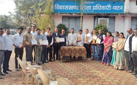 *शिक्षा विभाग पाटन द्वारा गणतंत्र दिवस में शिक्षकों एवं लिपिक का किया सम्मान*