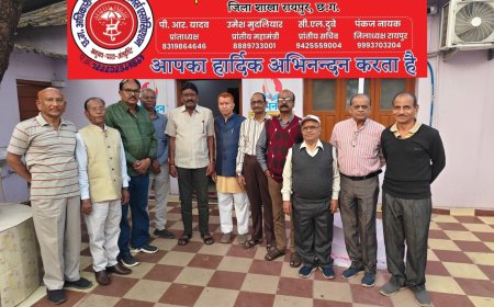 शोक सभा का आयोजन, दिवंगत कर्मचारियों को श्रद्धांजलि अर्पित