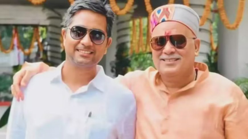 बड़ी खबर : शराब घोटाला मामले में चैतन्य बघेल को हाईकोर्ट से मिली जमानत