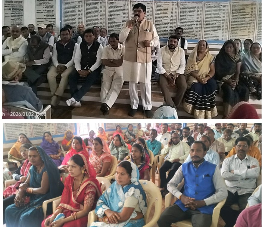 7 जनवरी को मां राजिम जयंती व 12 जनवरी को युवा महोत्सव का होगा आयोजन , तहसील साहू संघ में बनी आम सहमति , भव्य होगा आयोजन