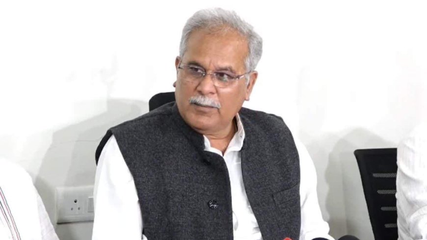 भूपेश बघेल बनाए गए असम विधानसभा चुनाव के लिए वरिष्ठ पर्यवेक्षक