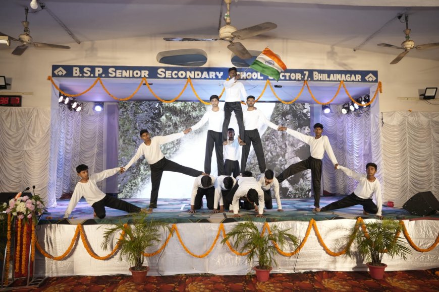 बीएसपी सीनियर सेकेंडरी स्कूल सेक्टर-7 ने मनाया  25वां वार्षिक पुरस्कार वितरण समारोह