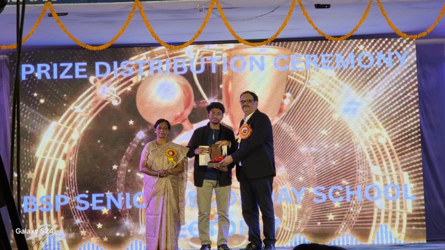 बीएसपी सीनियर सेकेंडरी स्कूल सेक्टर-7 ने मनाया  25वां वार्षिक पुरस्कार वितरण समारोह