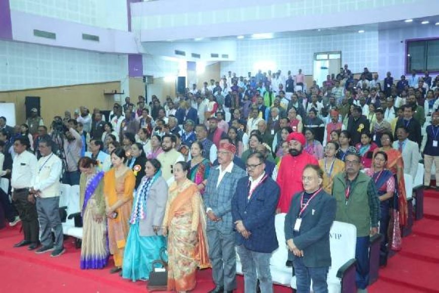 न्यायधानी बिलासपुर में छत्तीसगढ़ी भाषा का महाकुंभ, नौवां प्रांतीय सम्मेलन का भव्यता के साथ आग़ाज़