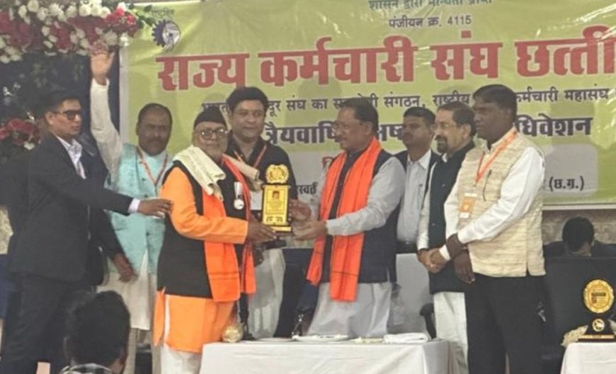 वीरेन्द्र नामदेव को लाइफ टाइम एचीवमेंट अवॉर्ड