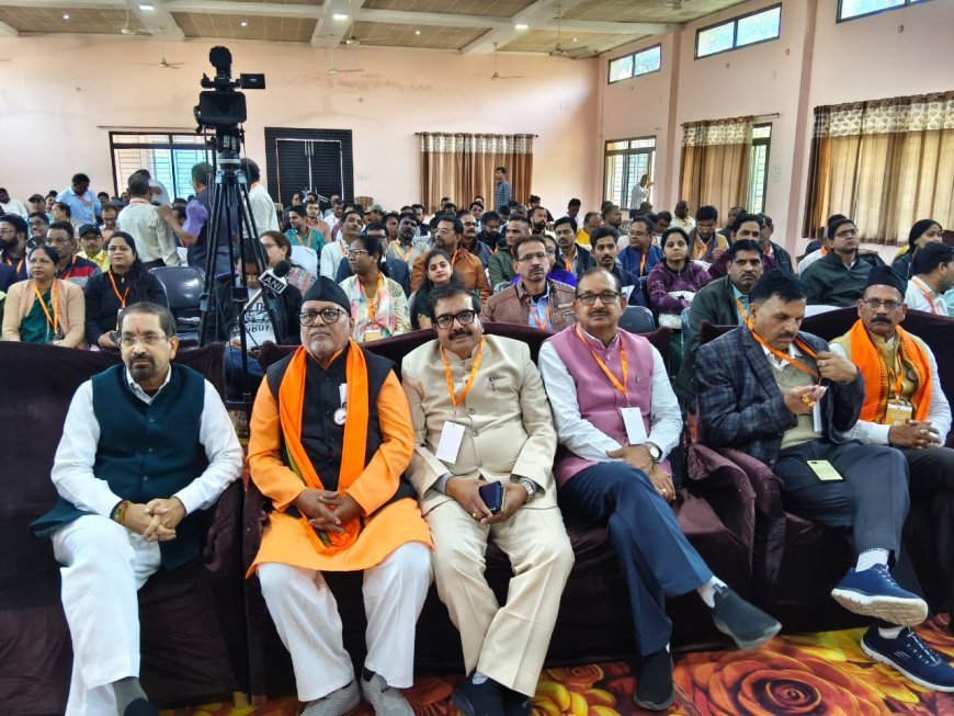 राज्य कर्मचारी संघ छत्तीसगढ़ के प्रांतीय अधिवेशन का समापन