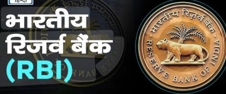 पेंशनरों के लिए जीवन प्रमाण शिविर 19 जनवरी को रायपुर में रिज़र्व बैंक सहित सभी बैंकों के प्रतिनिधि रहेंगे उपस्थित