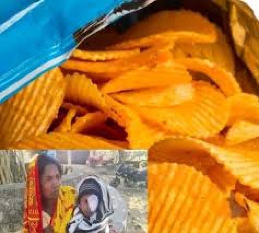चिप्स पैकेट में धमाके से 8 साल के बच्चे की एक आंख हो गई खराब
