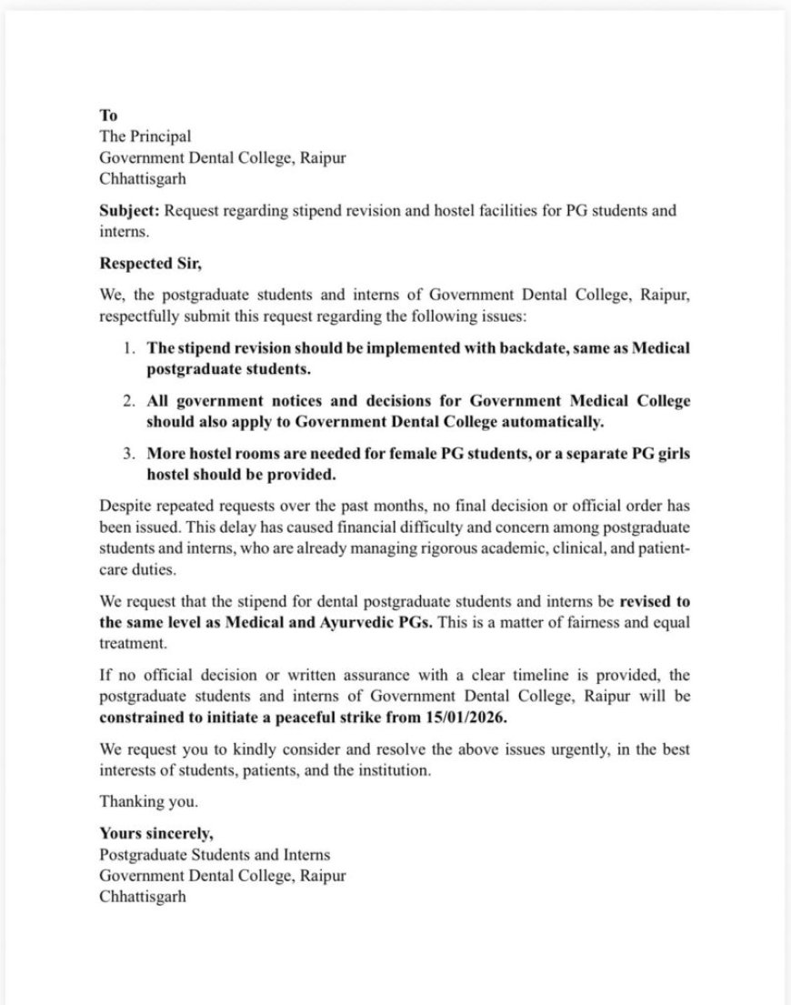 डेंटल कॉलेज के चिकित्सकों ने तीन दिवसीय हड़ताल का किया ऐलान