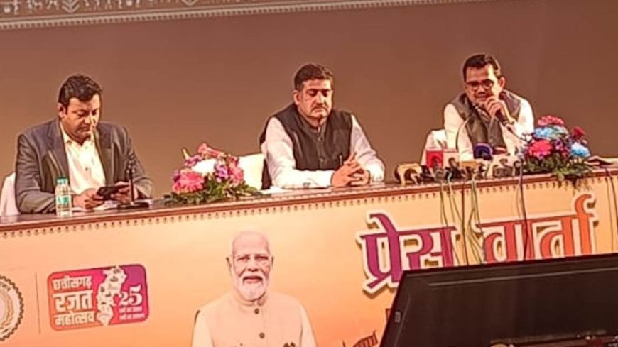 सीएमडीसी अध्यक्ष सौरभ सिंह और खनिज सचिव पी दयानंद की संयुक्त प्रेस वार्ता: बैलाडिला डिपॉजिट 4 और डिपॉजिट 13 से 2026 में शुरू होगा उत्पादन, राज्य सरकार को 7 हजार करोड़ तो सीएमडीसी को मिलेगा 3 हजार करोड़ का राजस्व…