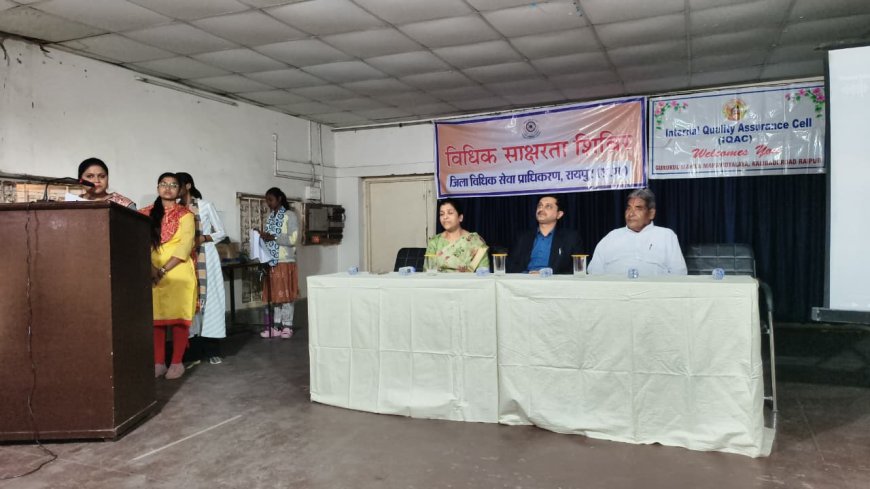 वंदे मातरम गान की 150वीं वर्षगांठ पर गुरुकुल महिला महाविद्यालय में सामूहिक गायन  का आयोजन