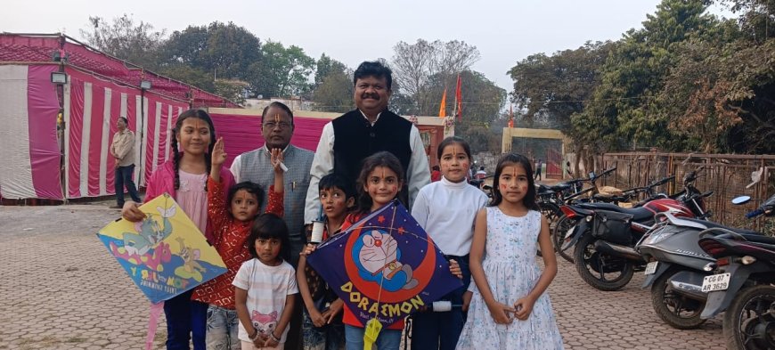 मकर संक्रांति पर पतंग उत्सव