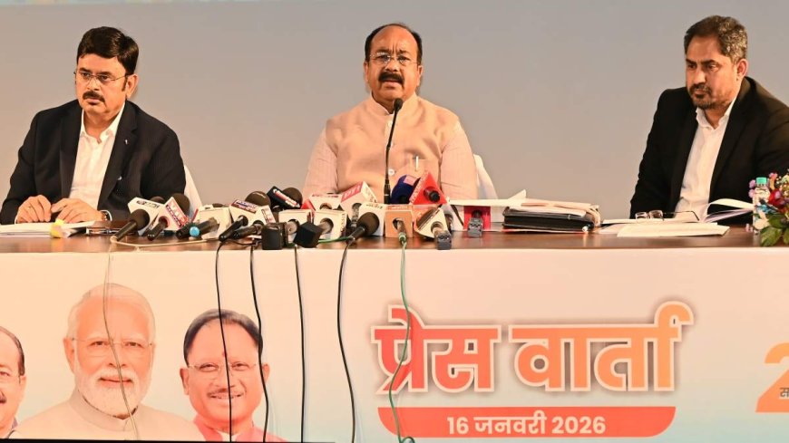 छत्तीसगढ़ में पेयजल व्यवस्था में ऐतिहासिक सुधार