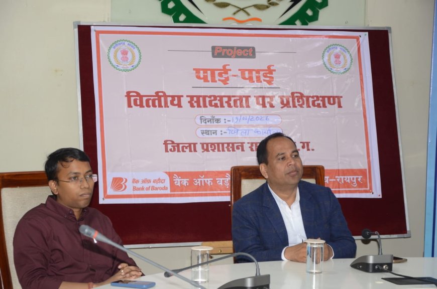 **बैंक प्रशासन दिसंबर 25 का पेंशन एक सप्ताह अंदर भुगतान करे**