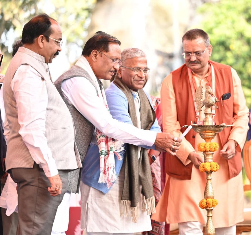 गणतंत्र के अमृतकाल में साहित्य उत्सव का आयोजन हमारी समृद्ध सांस्कृतिक चेतना का प्रतीक: मुख्यमंत्री  विष्णु देव साय
