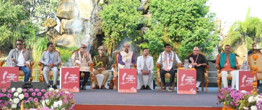 रायपुर साहित्य उत्सव के समापन समारोह में शामिल हुए राज्यपाल