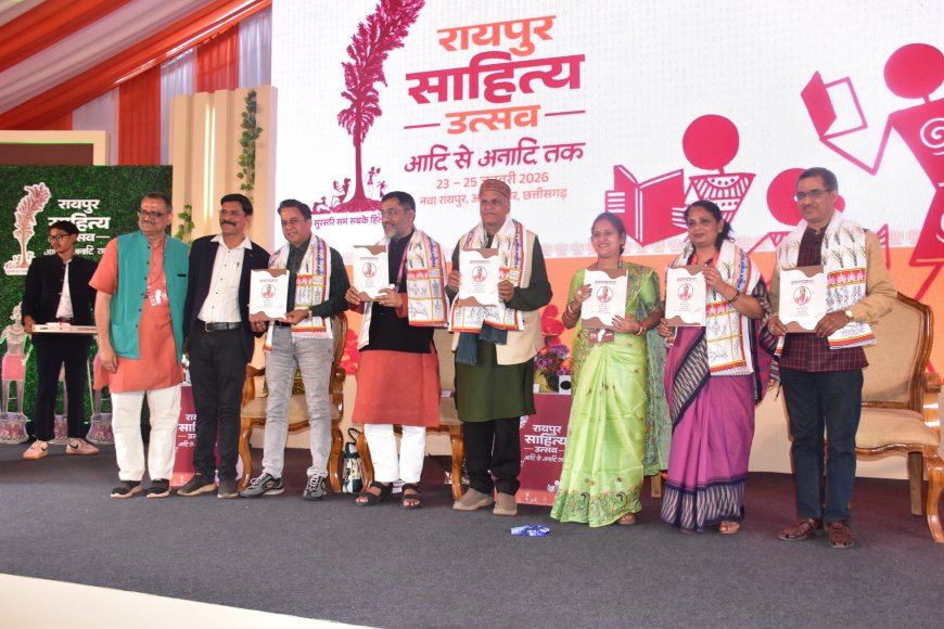 साहित्य उत्सव में कवयित्री स्मृति दुबे के काव्य संग्रह 'करुणप्रकाश' का हुआ गरिमामय विमोचन