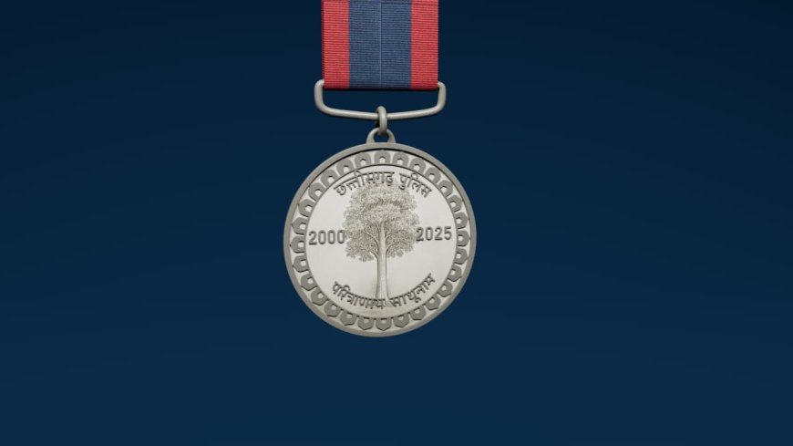 प्रदेश में शांति एवं सुरक्षा बनाए रखने में पुलिस के अदम्य साहस, शौर्य और बलिदान की अमिट पहचान बनेगा रजत जयंती पदक : मुख्यमंत्री