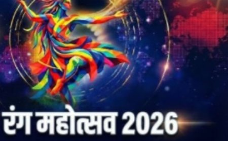 रायपुर में 25वें भारत रंग महोत्सव–2026 का भव्य आयोजन: देशभर के रंगमंच समूह करेंगे सशक्त प्रस्तुतियाँ