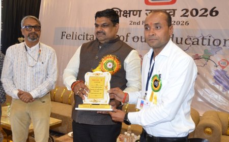 *नवाचार एवं उत्कृष्ट कार्य के लिए शिक्षामंत्री के हाथों सम्मानित हुए प्रधानपाठक विरेन्द्र कुमार साहू*