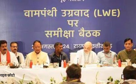 एंटी-नक्सल ऑपरेशन को लेकर शुरू हुई अहम बैठक, केंद्रीय गृह मंत्री अमित शाह की अगुवाई में बन रहा ‘मार्च 2026’ के लक्ष्य को हासिल करने का एक्शन प्लान…