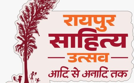 दूरदर्शन पर कल से होगा रायपुर साहित्य महोत्सव का प्रसारण