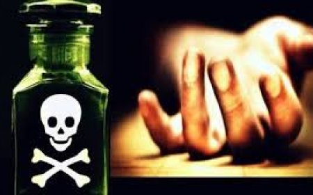 दीवार पर मिला सुसाइड नोट, ‘हम सुसाइड कर रहे हैं…