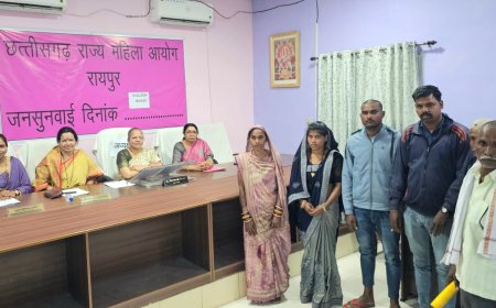 दो दिवस में महिला आयोग ने किया 100 प्रकरणों का निपटारा, 38 मामले हुए नस्तीबद्ध