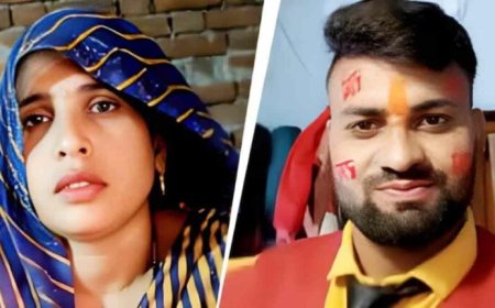 पहले होने वाले दामाद संग भागी थी सास और अब उसको छोड़ आपने ही बहनोई संग फरार, जाते-जाते कर गई बड़ा कांड