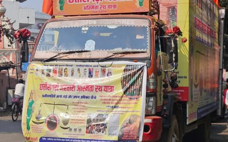 छत्तीसगढ़ी महतारी अस्मिता रथ यात्रा छुईखदान में, सभा को  महेंद्र कौशिक जगदंबा साहू ने संबोधित किये-लालाराम वर्मा