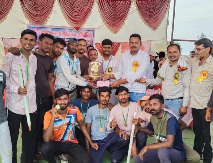 *ग्राम पतोरा में ज्योति क्रिकेट क्लब द्वारा 2026 का भव्य क्रिकेट टूर्नामेंट संपन्न*