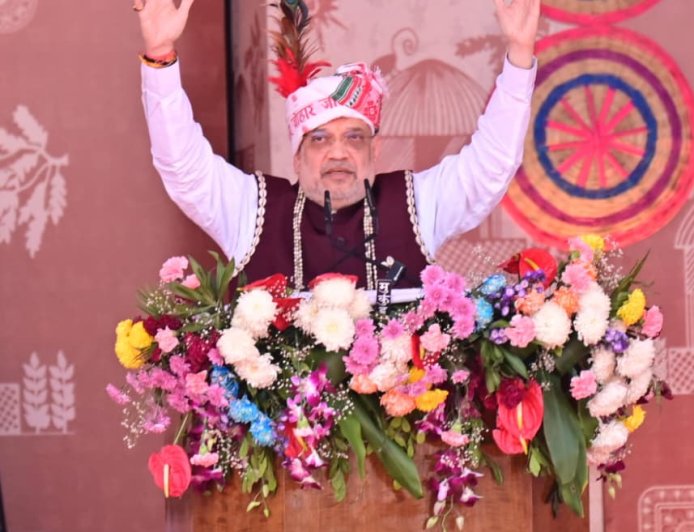 भारत की संस्कृति का आभूषण है बस्तर - केंद्रीय गृहमंत्री  अमित शाह