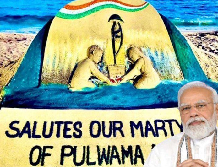 पुलवामा आतंकी हमला बरसीः पीएम मोदी ने शहीद जवानों को दी श्रद्धांजलि, बोले- देश के प्रति आपका समर्पण हमेशा याद रहेगा