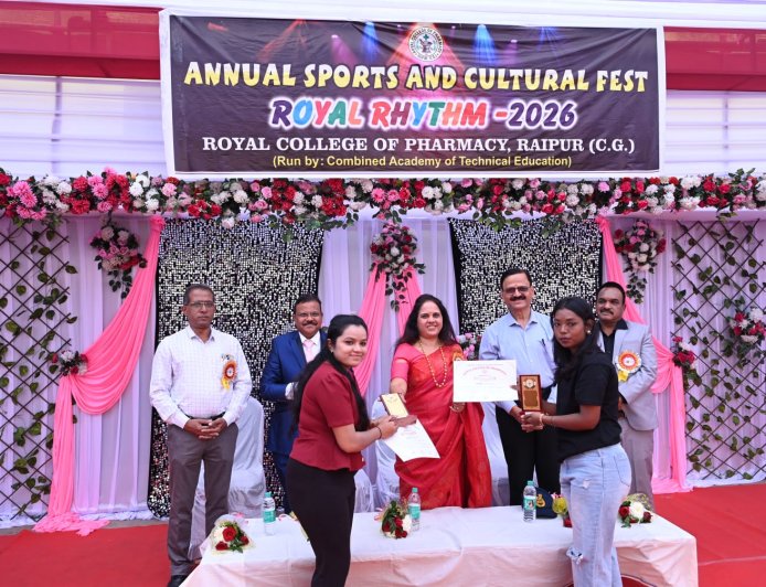 रॉयल कॉलेज ऑफ फॉर्मेसी रायपुर में वार्षिक उत्सव 2026 की धूम